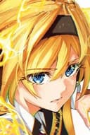 リアーナ・オーウェンザウス