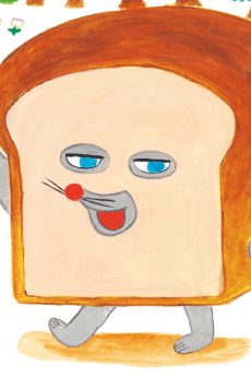 パンどろぼう