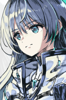 アルマ