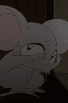 鼠妹妹