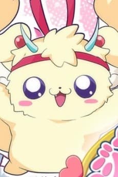 バルくん