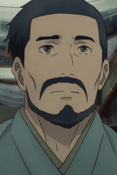 錦屋番頭