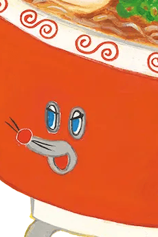 さすらいラーメン