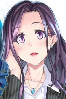 花邑毬乃