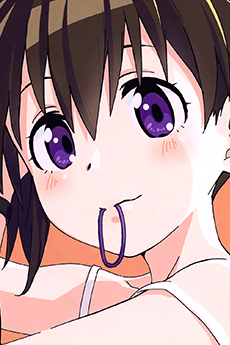 倉上ひなた