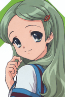 喜緑江美里