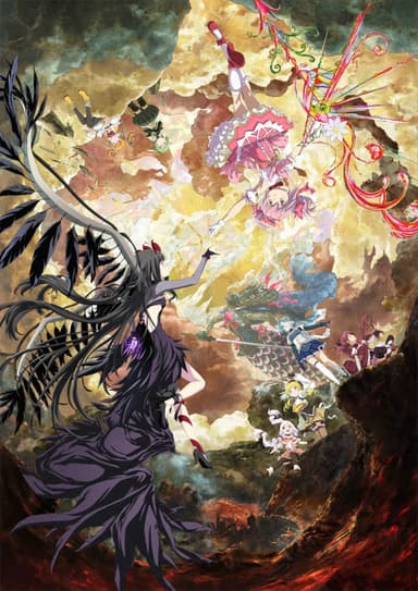 劇場版 魔法少女まどか☆マギカ〈ワルプルギスの廻天〉