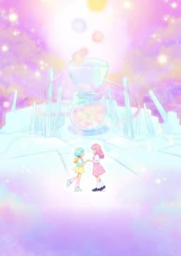 魔法の姉妹ルルットリリィ 第2クール